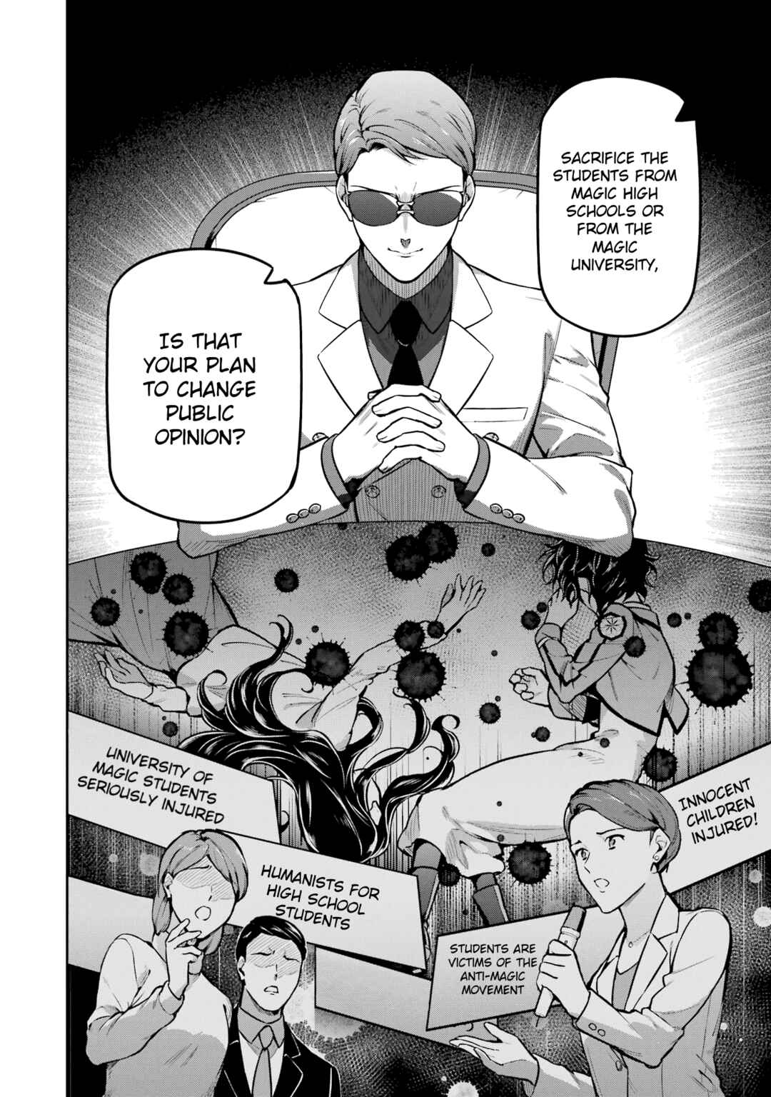 Mahouka Koukou no Rettousei - Shizoku Kaigi-hen Chapter 23 - Page 16