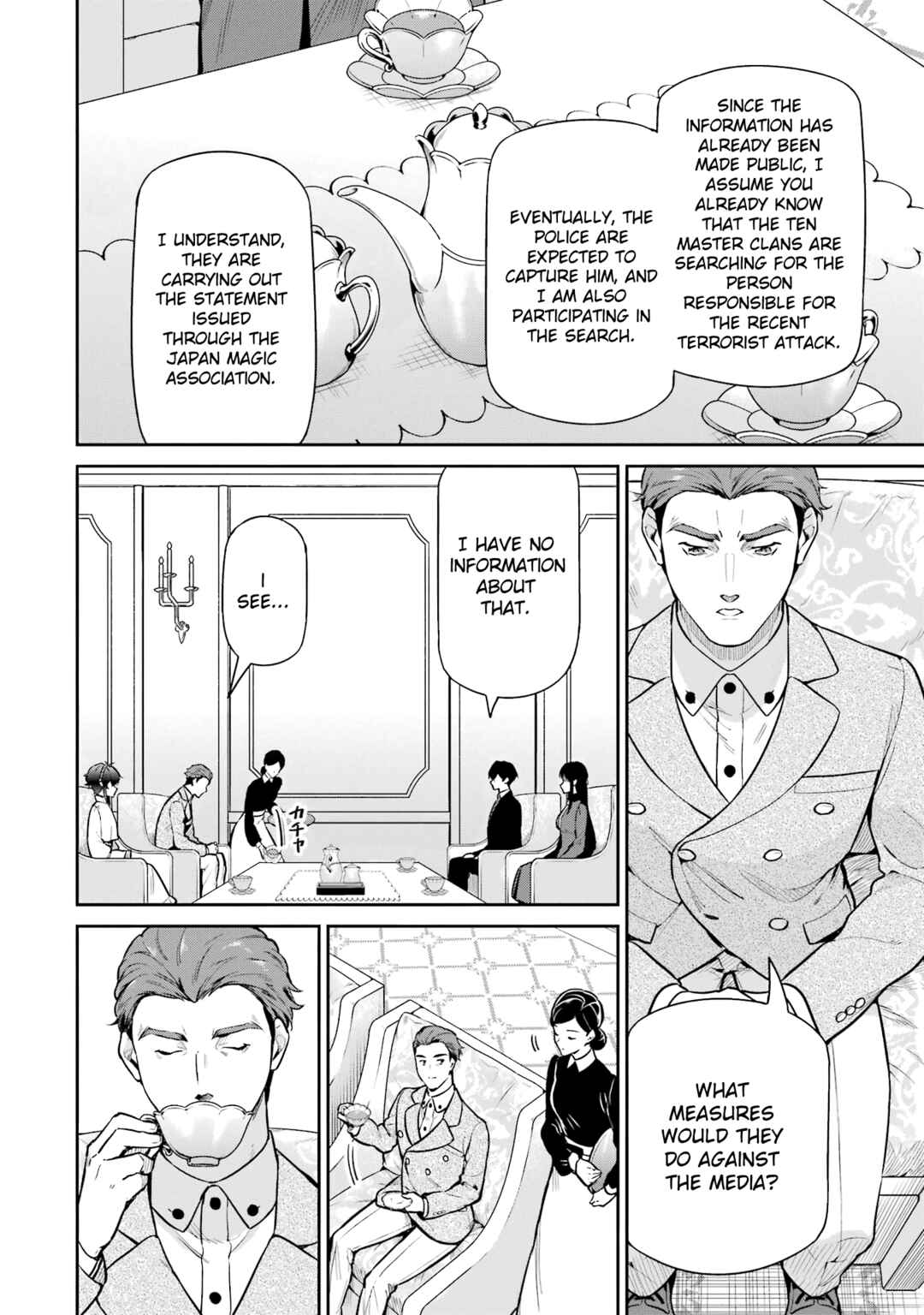 Mahouka Koukou no Rettousei - Shizoku Kaigi-hen Chapter 23 - Page 4