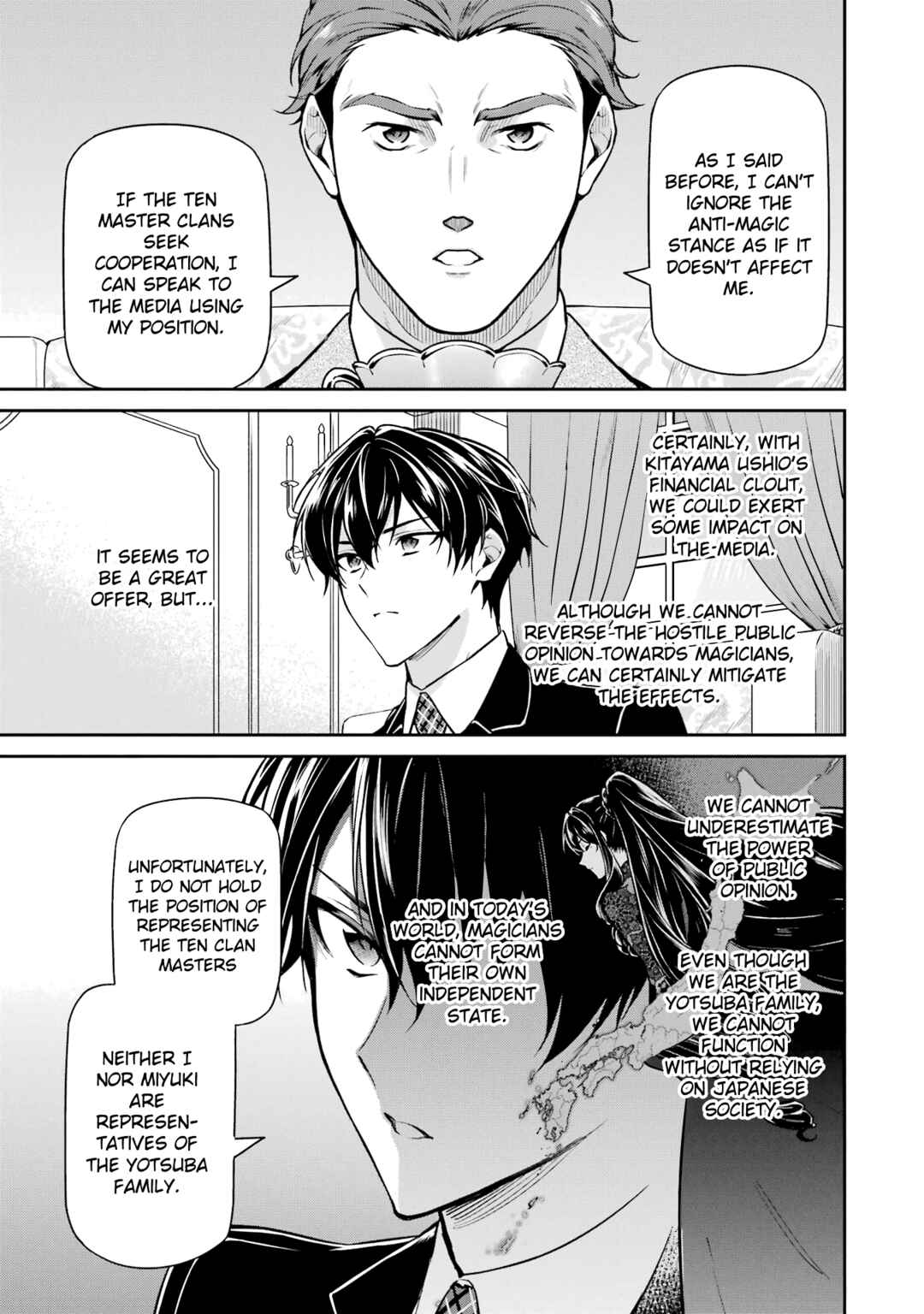 Mahouka Koukou no Rettousei - Shizoku Kaigi-hen Chapter 23 - Page 5