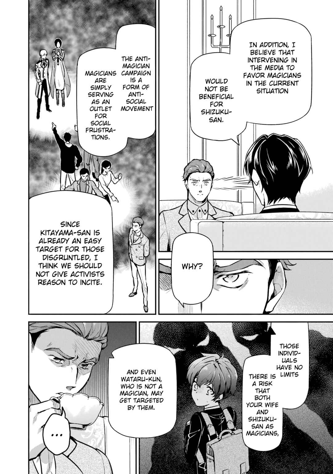 Mahouka Koukou no Rettousei - Shizoku Kaigi-hen Chapter 23 - Page 6