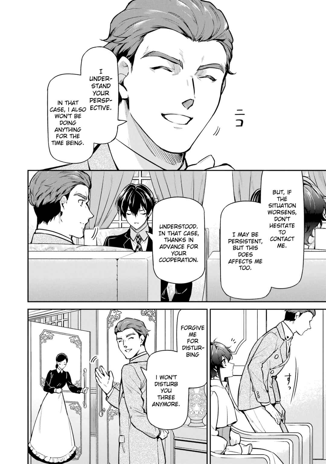 Mahouka Koukou no Rettousei - Shizoku Kaigi-hen Chapter 23 - Page 8