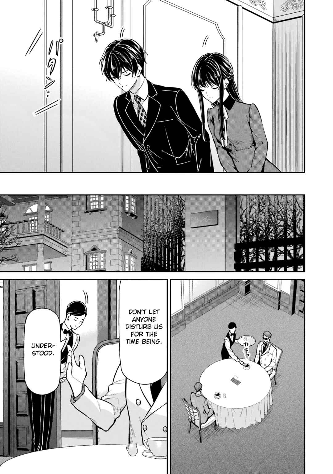 Mahouka Koukou no Rettousei - Shizoku Kaigi-hen Chapter 23 - Page 9