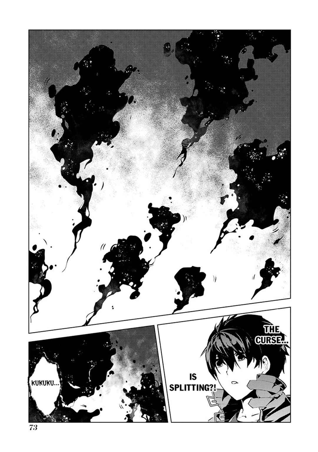 Tensei Kenja no Isekai Life ~Dai ni no Shokugyou wo Ete, Sekai Saikyou ni Narimashita~ Chapter 80.1 - Page 12