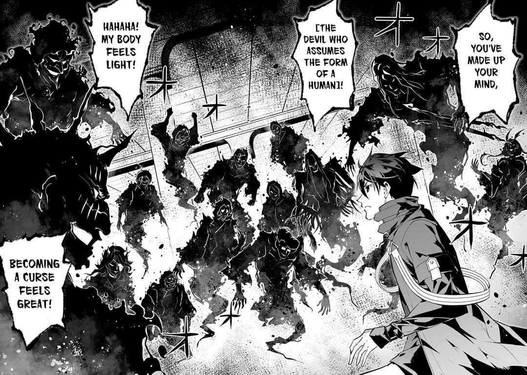 Tensei Kenja no Isekai Life ~Dai ni no Shokugyou wo Ete, Sekai Saikyou ni Narimashita~ Chapter 80.1 - Page 13