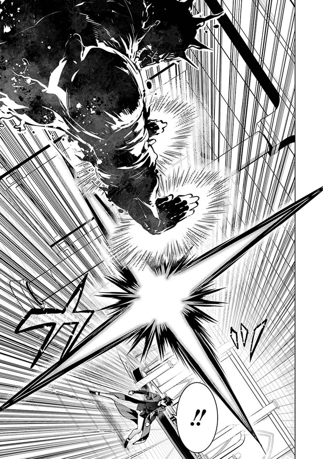 Tensei Kenja no Isekai Life ~Dai ni no Shokugyou wo Ete, Sekai Saikyou ni Narimashita~ Chapter 80.1 - Page 15