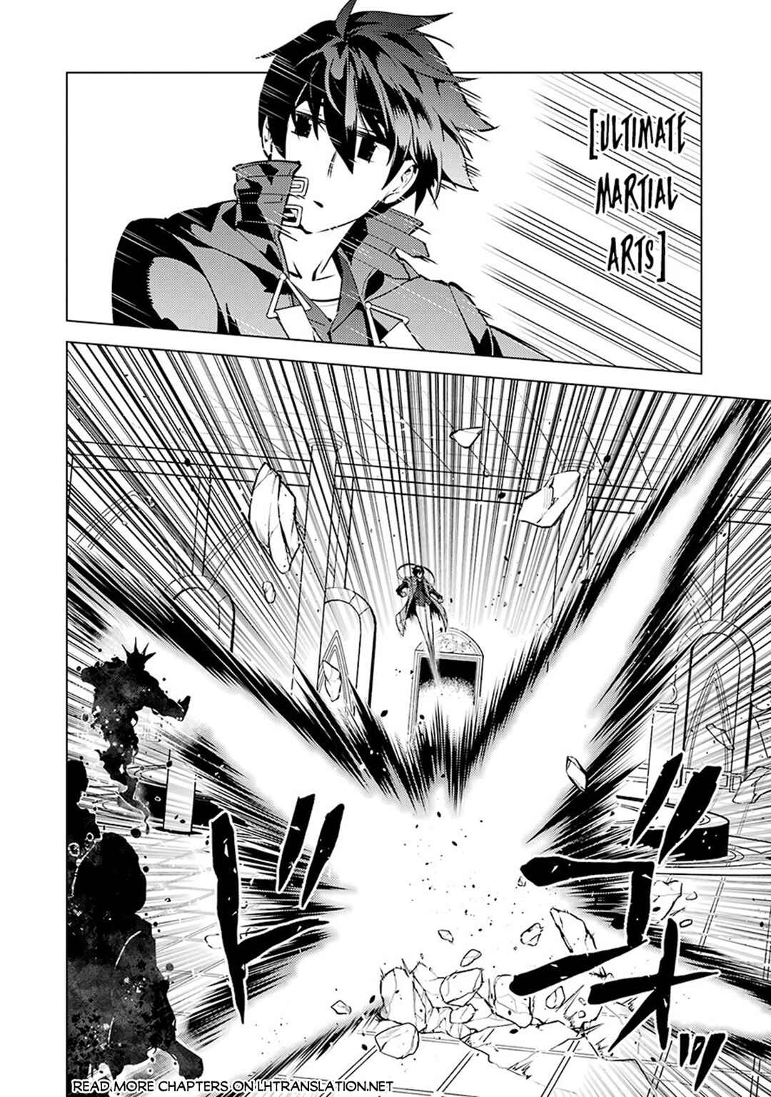 Tensei Kenja no Isekai Life ~Dai ni no Shokugyou wo Ete, Sekai Saikyou ni Narimashita~ Chapter 80.1 - Page 16