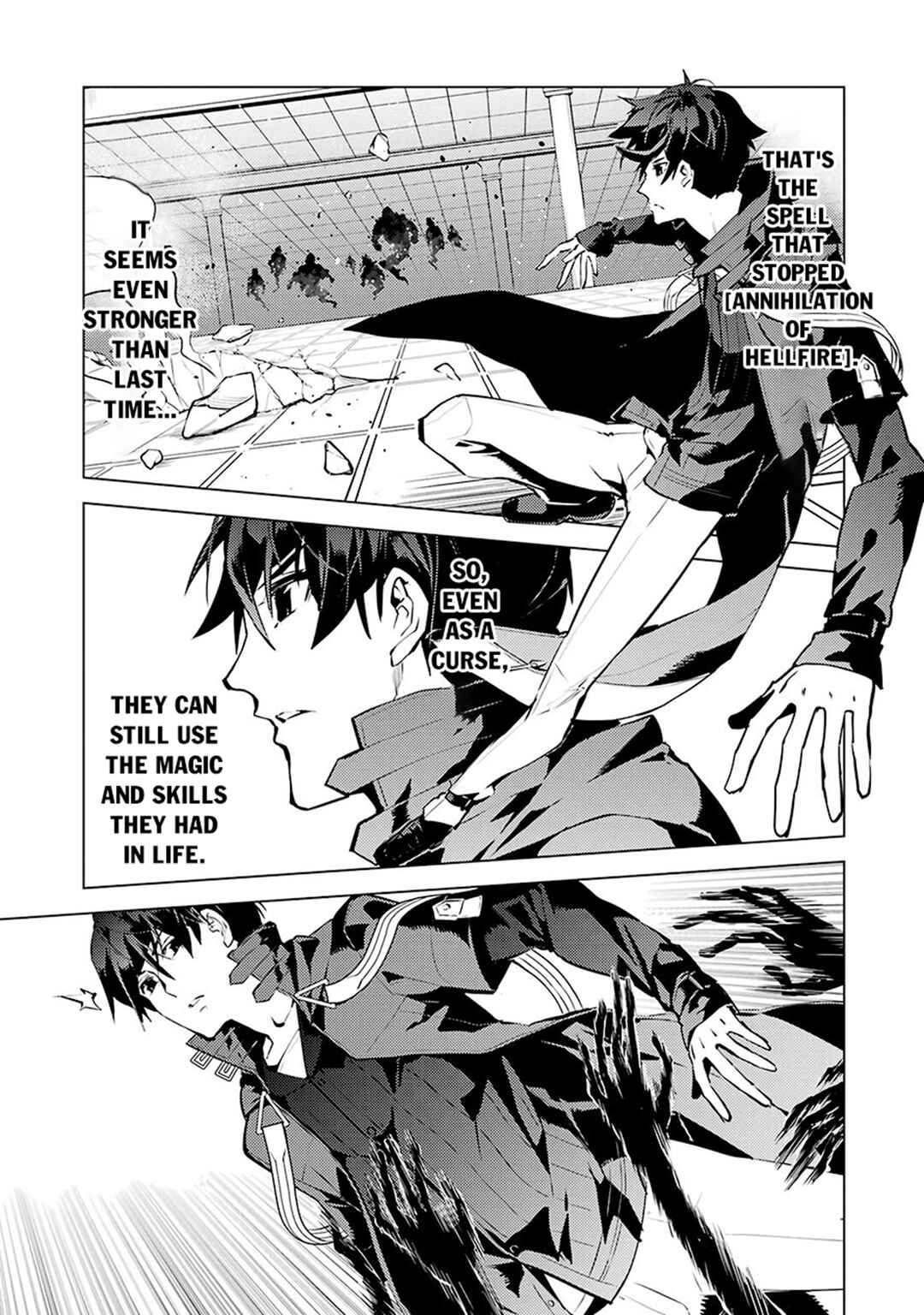 Tensei Kenja no Isekai Life ~Dai ni no Shokugyou wo Ete, Sekai Saikyou ni Narimashita~ Chapter 80.1 - Page 17