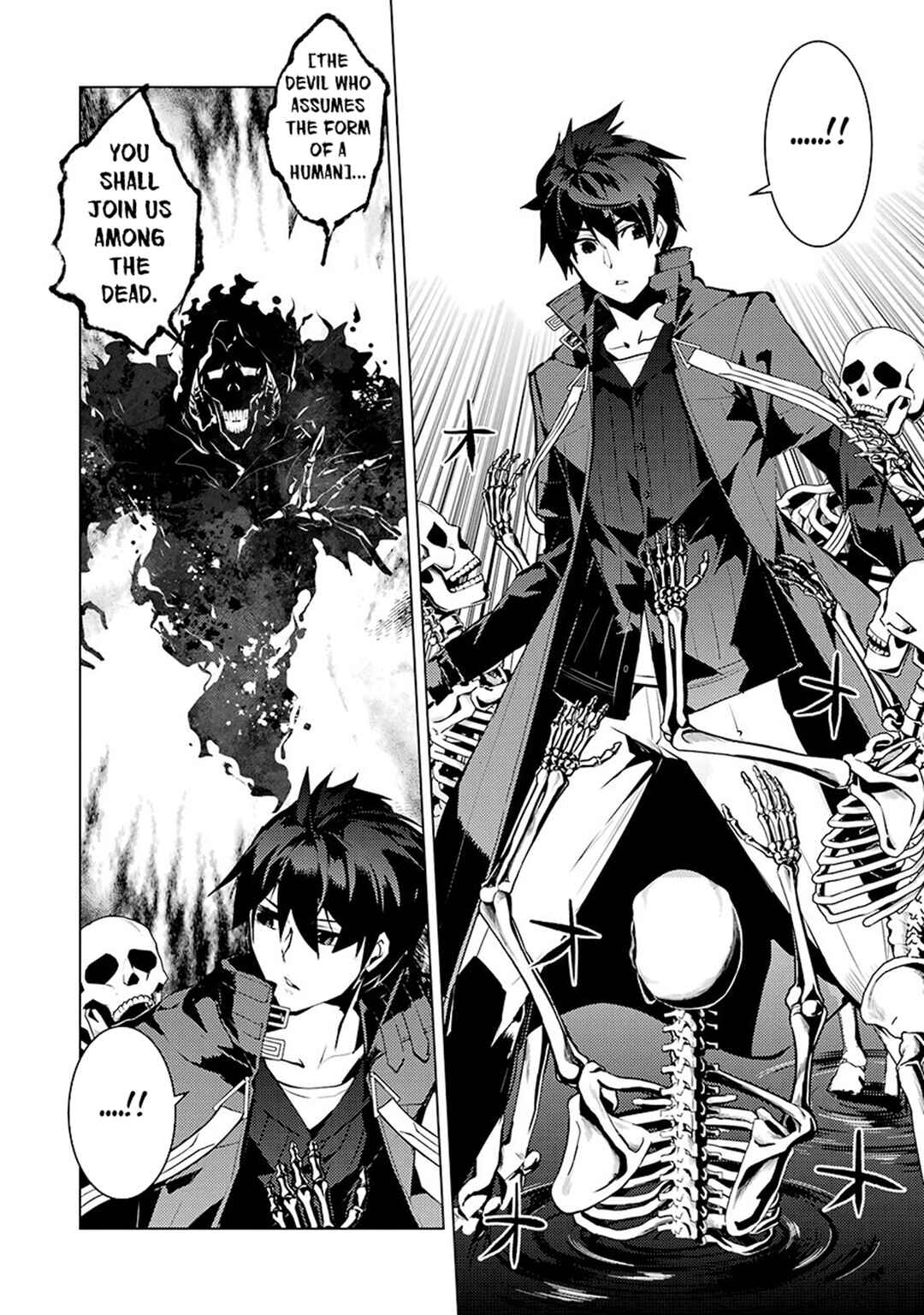 Tensei Kenja no Isekai Life ~Dai ni no Shokugyou wo Ete, Sekai Saikyou ni Narimashita~ Chapter 80.1 - Page 18
