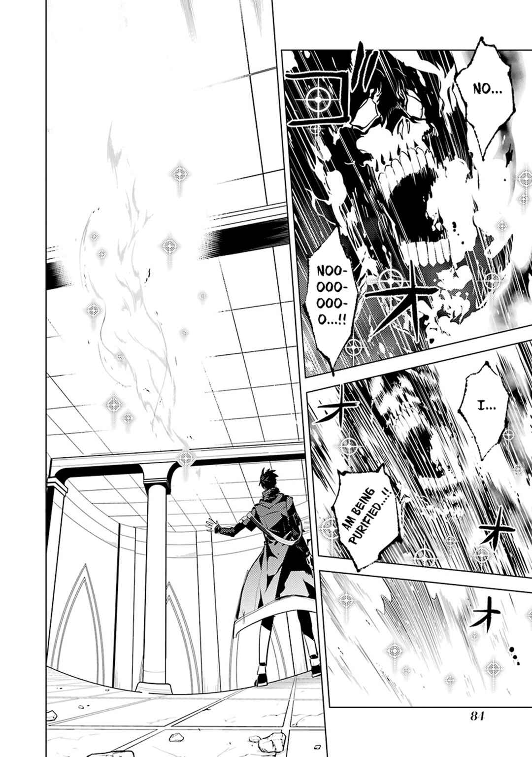 Tensei Kenja no Isekai Life ~Dai ni no Shokugyou wo Ete, Sekai Saikyou ni Narimashita~ Chapter 80.1 - Page 22