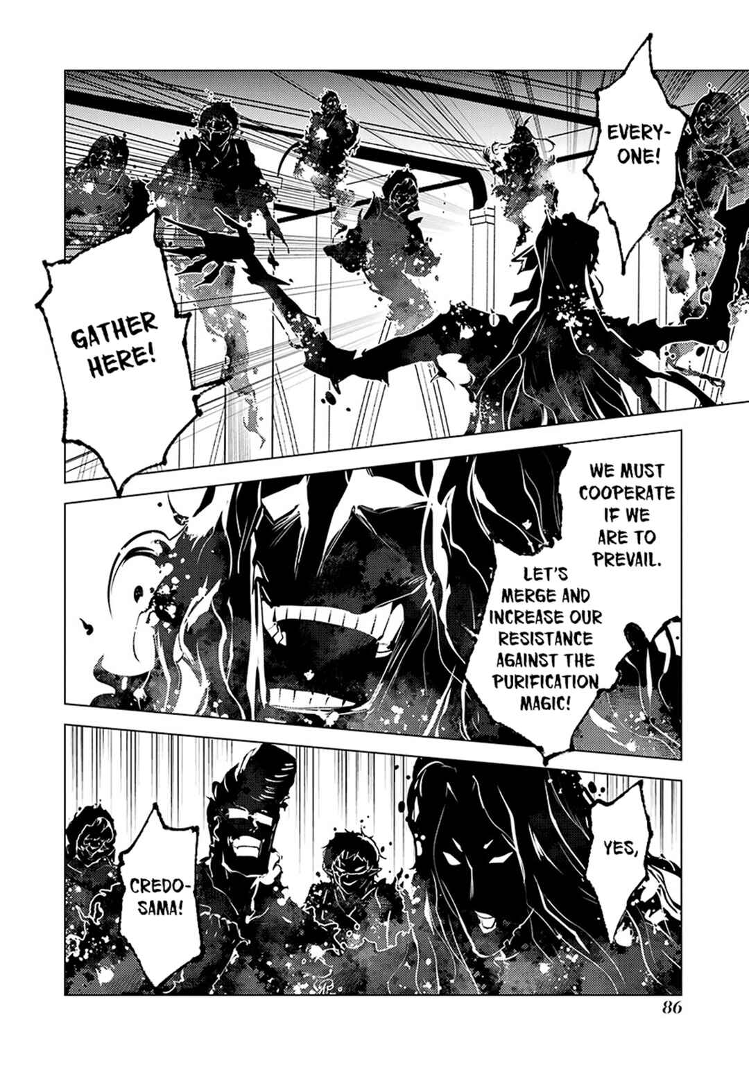 Tensei Kenja no Isekai Life ~Dai ni no Shokugyou wo Ete, Sekai Saikyou ni Narimashita~ Chapter 80.1 - Page 24