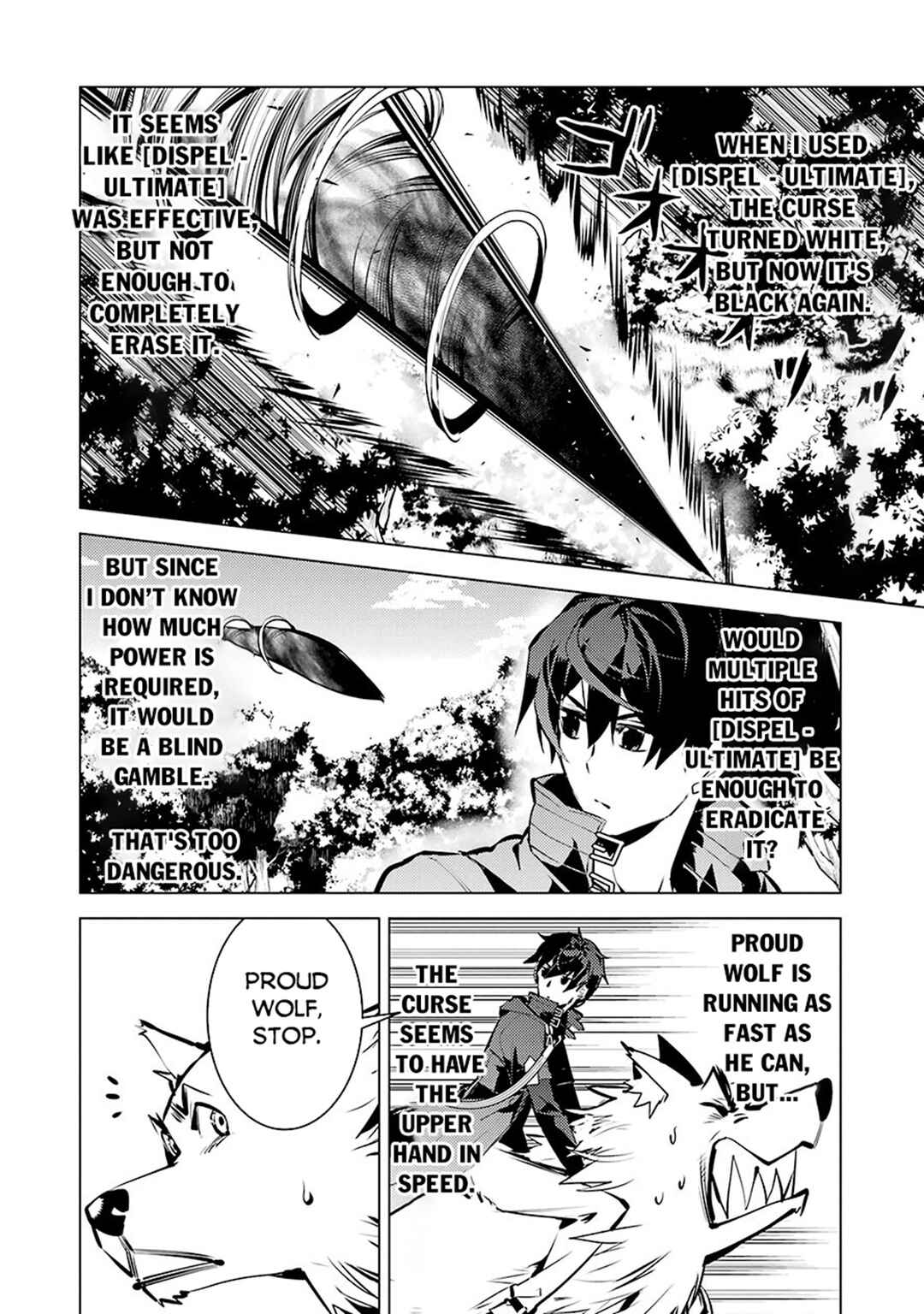 Tensei Kenja no Isekai Life ~Dai ni no Shokugyou wo Ete, Sekai Saikyou ni Narimashita~ Chapter 80.1 - Page 5