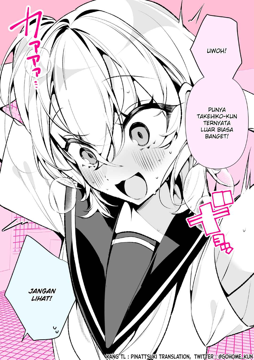 100-nichigo ni Classmate no Seiheki o Kuruwaseru, Otoko no Ko Tenkousei ♡ Chapter 14 - Page 2