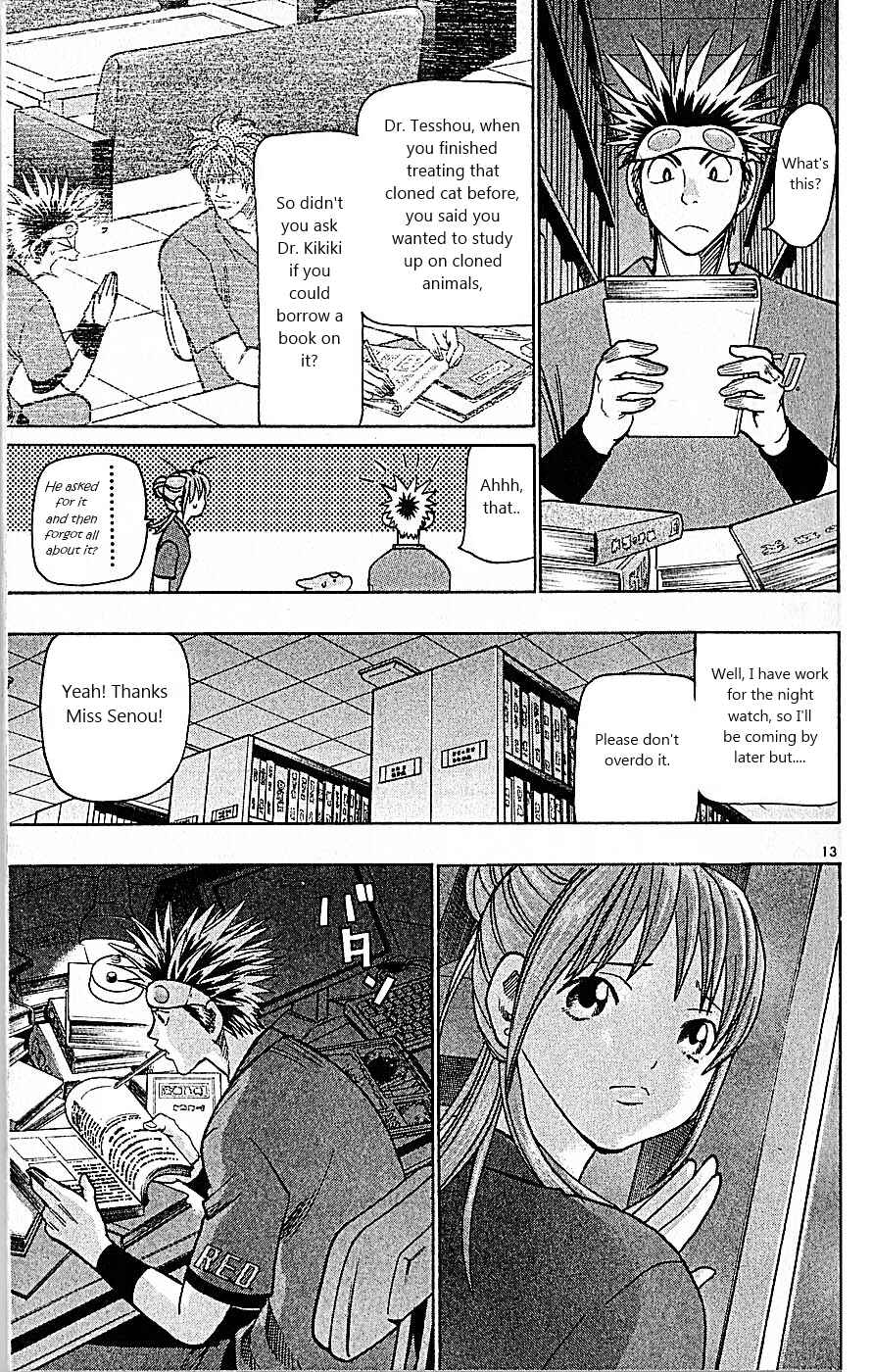 Wild Life Chapter 85 - Page 13