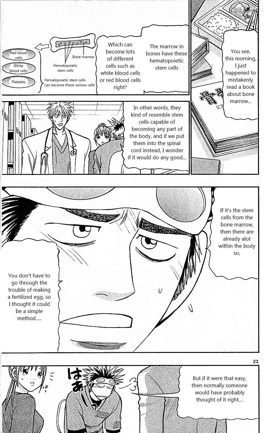 Wild Life Chapter 85 - Page 23