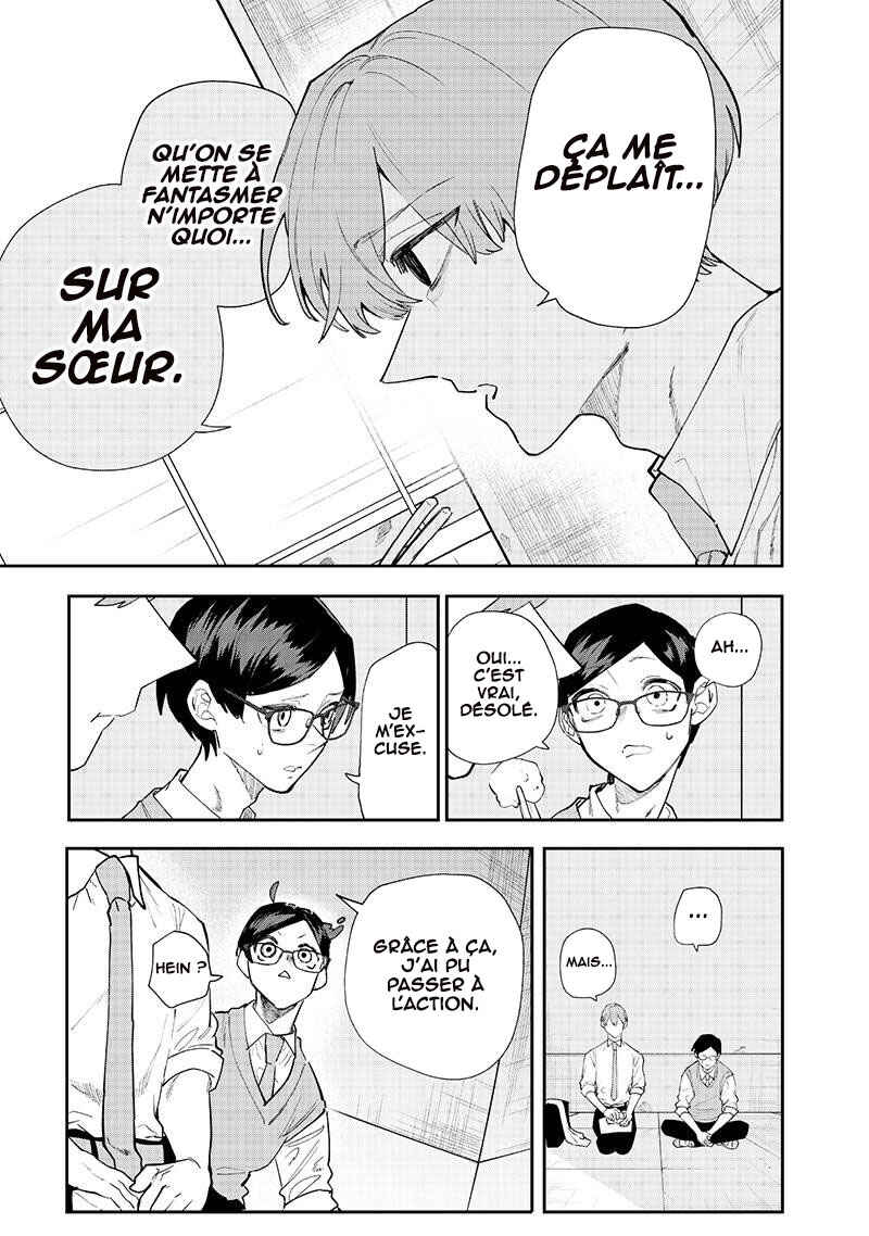 Namaiki na Gal Ane o Wakaraseru Hanashi Chapter 6 - Page 4