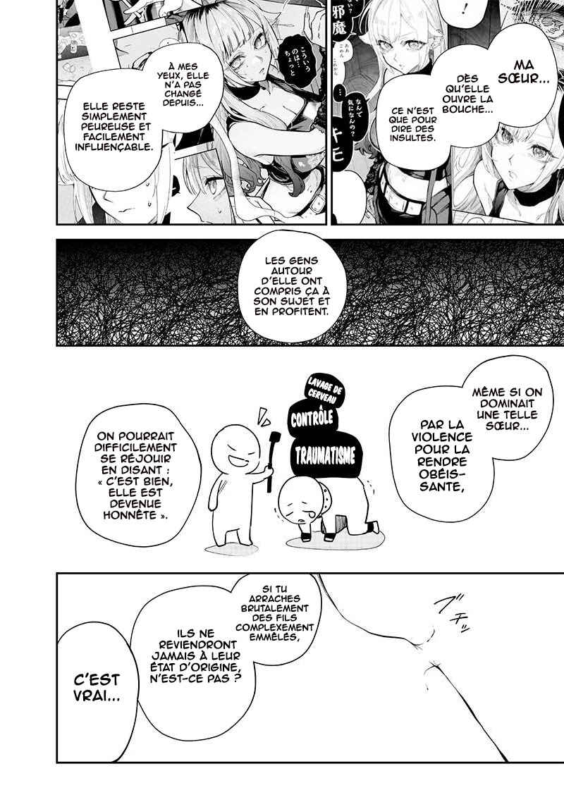 Namaiki na Gal Ane o Wakaraseru Hanashi Chapter 6 - Page 5