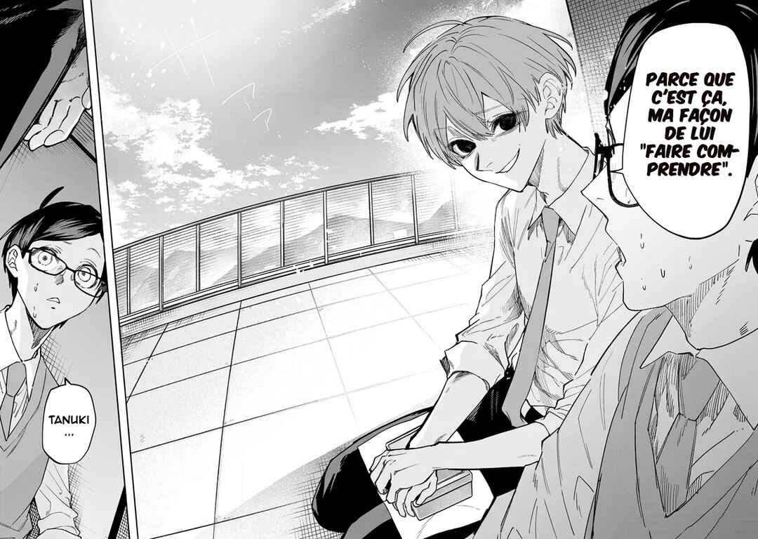 Namaiki na Gal Ane o Wakaraseru Hanashi Chapter 6 - Page 7
