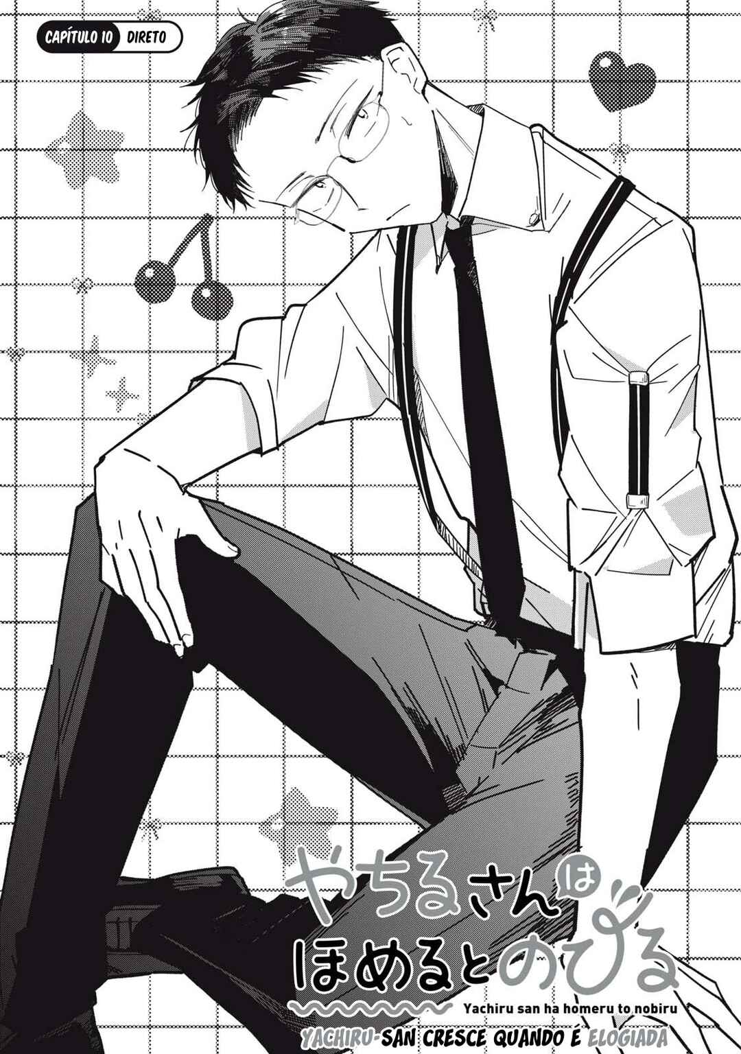 Yachiru-san wa Homeru to Nobiru Chapter 10.1 - Page 2