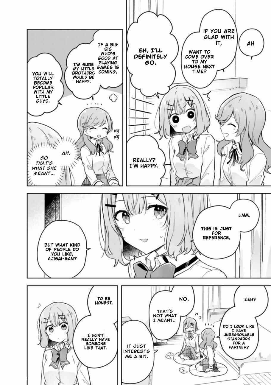 Watashi ga Koibito ni Nareru Wakenai jan, Murimuri! (※Muri ja Nakatta!?) Chapter 13 - Page 13