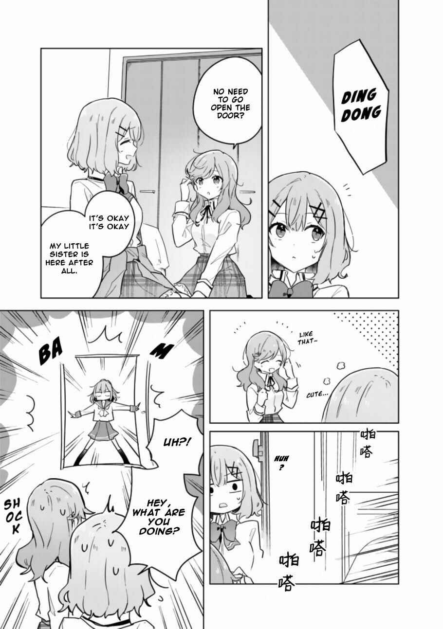 Watashi ga Koibito ni Nareru Wakenai jan, Murimuri! (※Muri ja Nakatta!?) Chapter 13 - Page 18