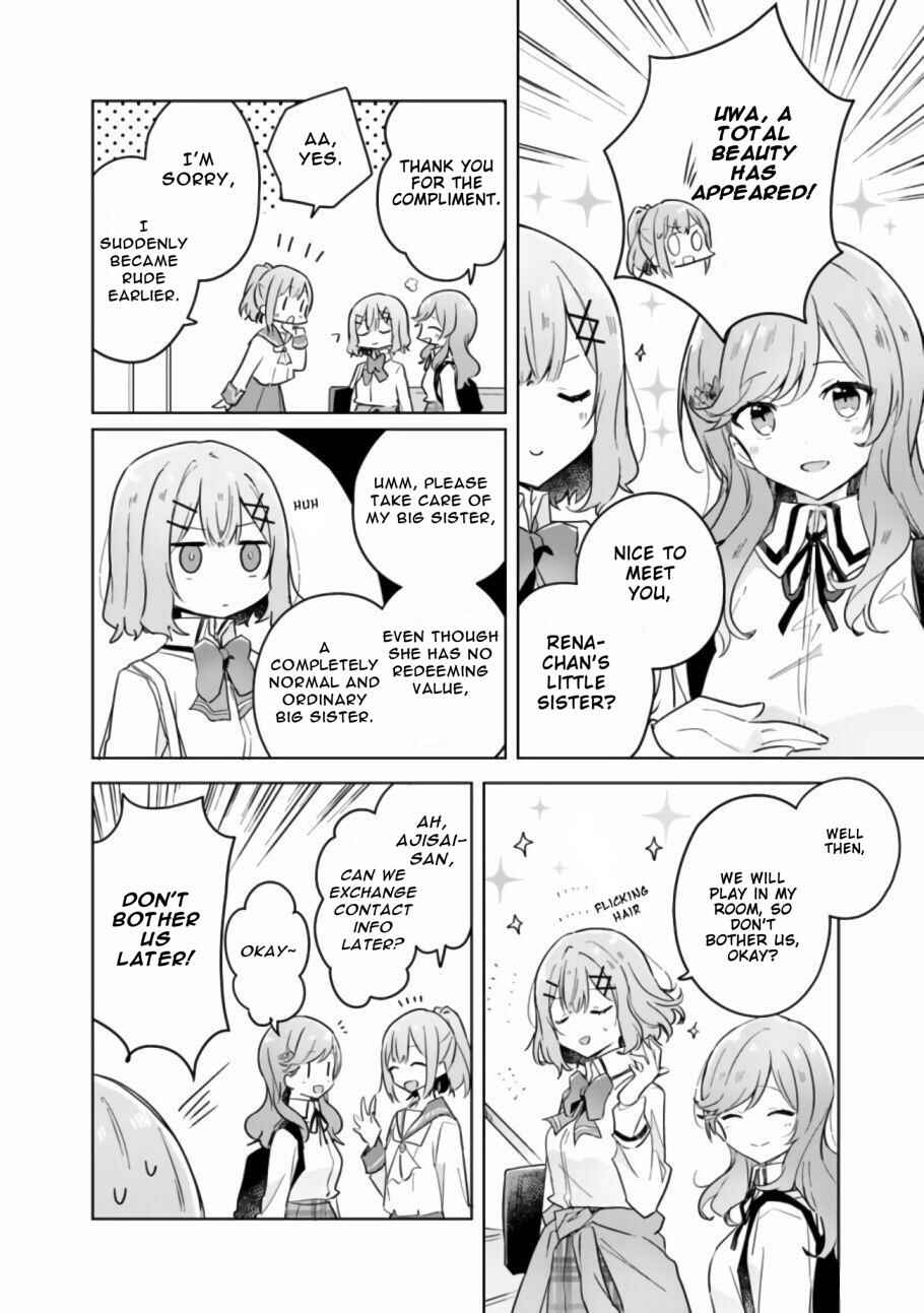 Watashi ga Koibito ni Nareru Wakenai jan, Murimuri! (※Muri ja Nakatta!?) Chapter 13 - Page 7