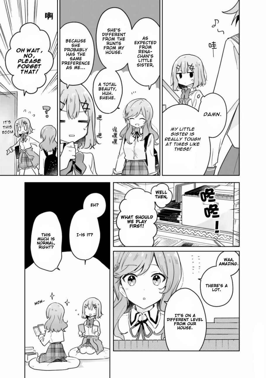 Watashi ga Koibito ni Nareru Wakenai jan, Murimuri! (※Muri ja Nakatta!?) Chapter 13 - Page 8