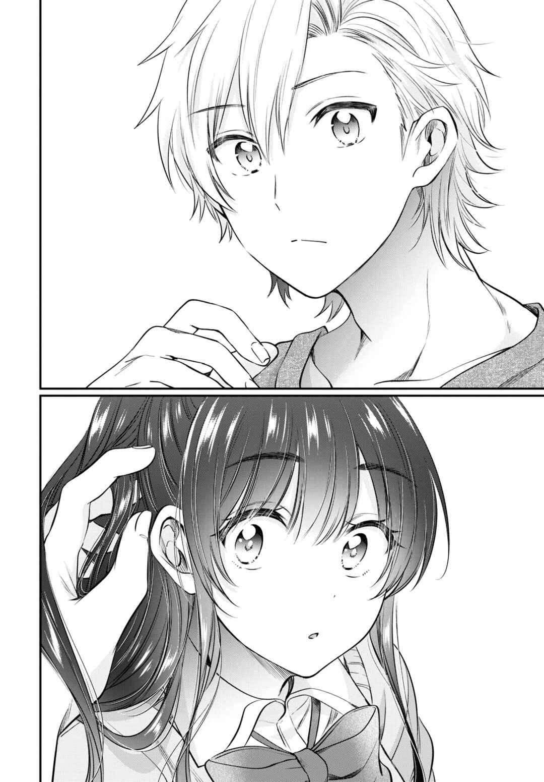 Fuufu Ijou, Koibito Miman. Chapter 48 - Page 3