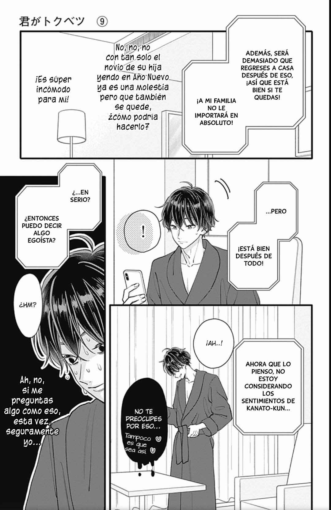 My Special One Chapter 34 - Page 10