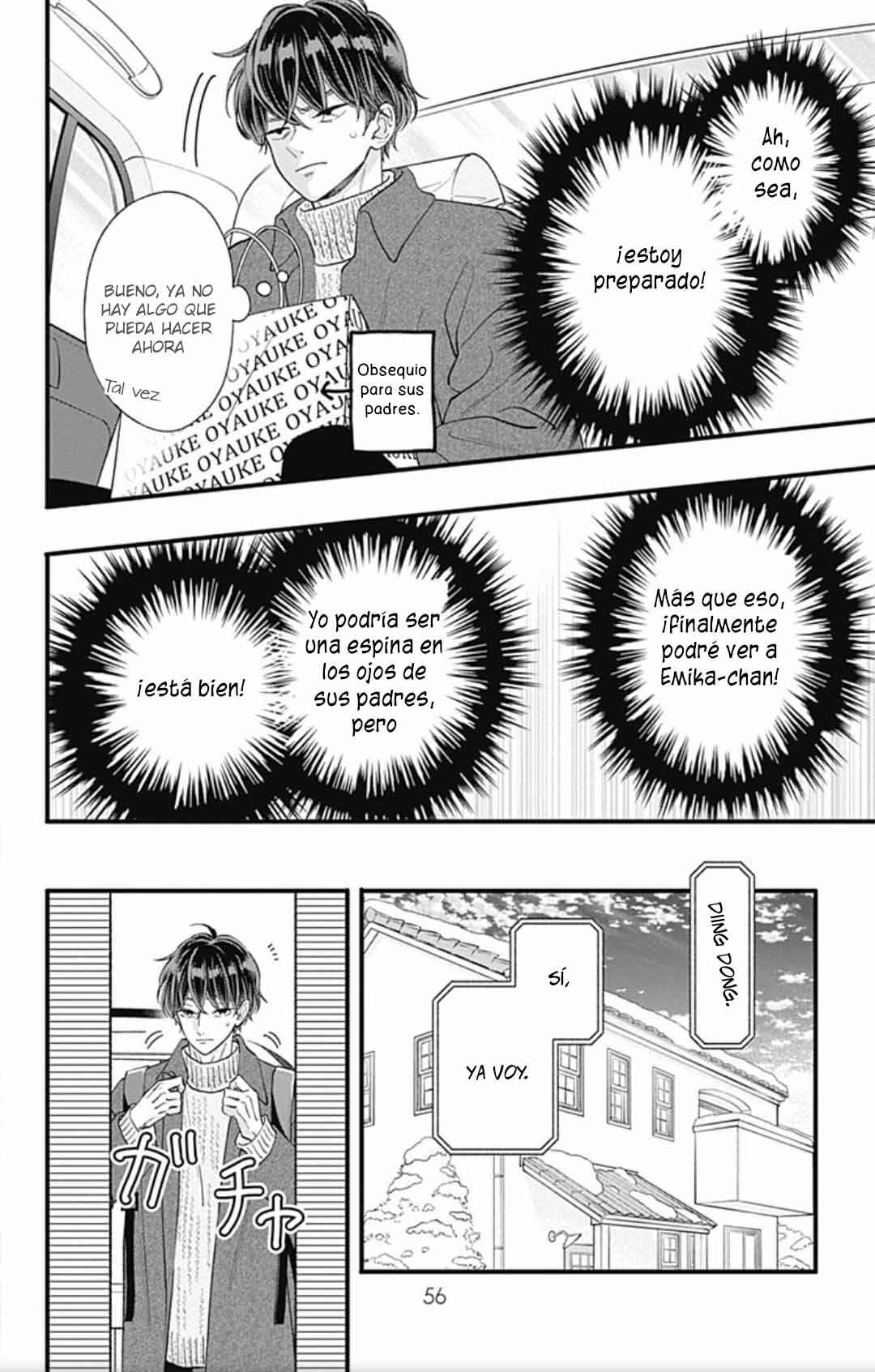 My Special One Chapter 34 - Page 13