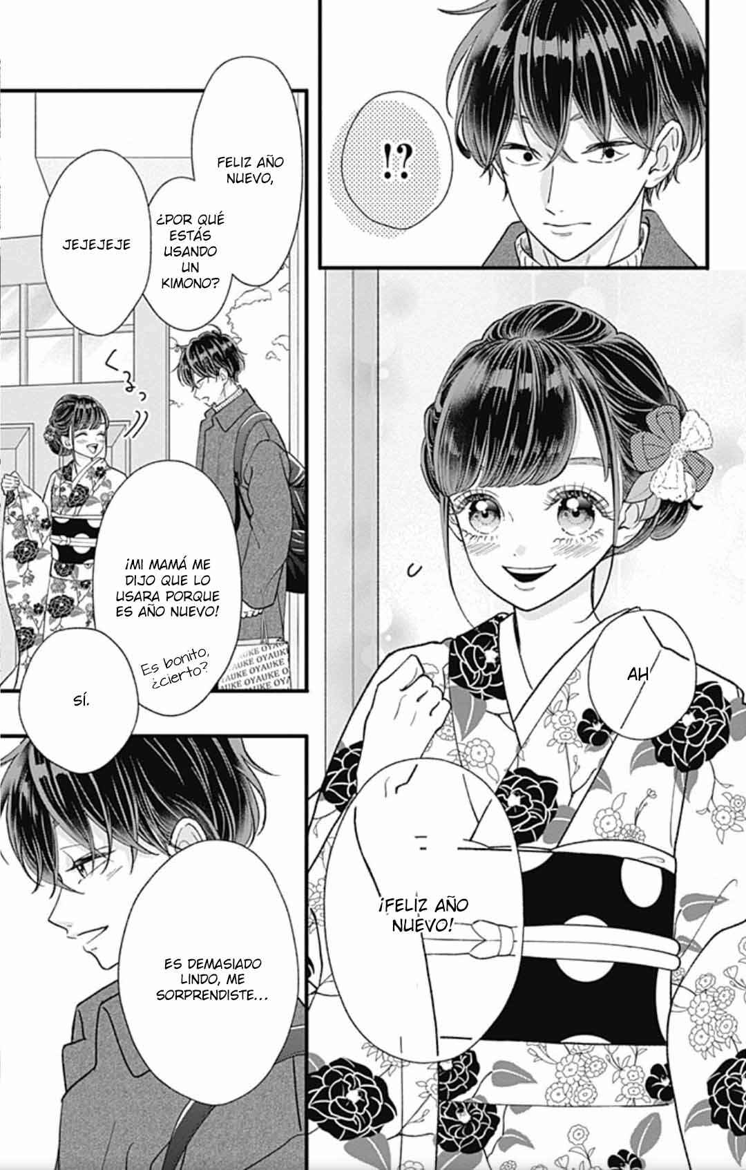 My Special One Chapter 34 - Page 14
