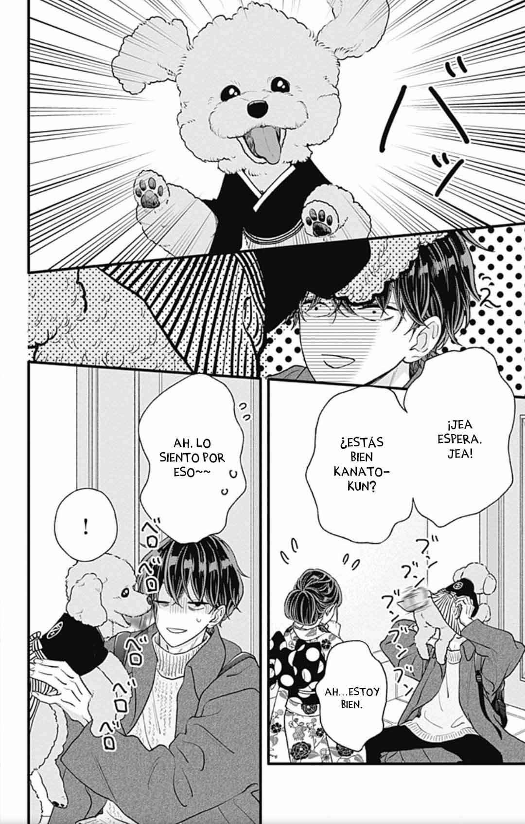 My Special One Chapter 34 - Page 17