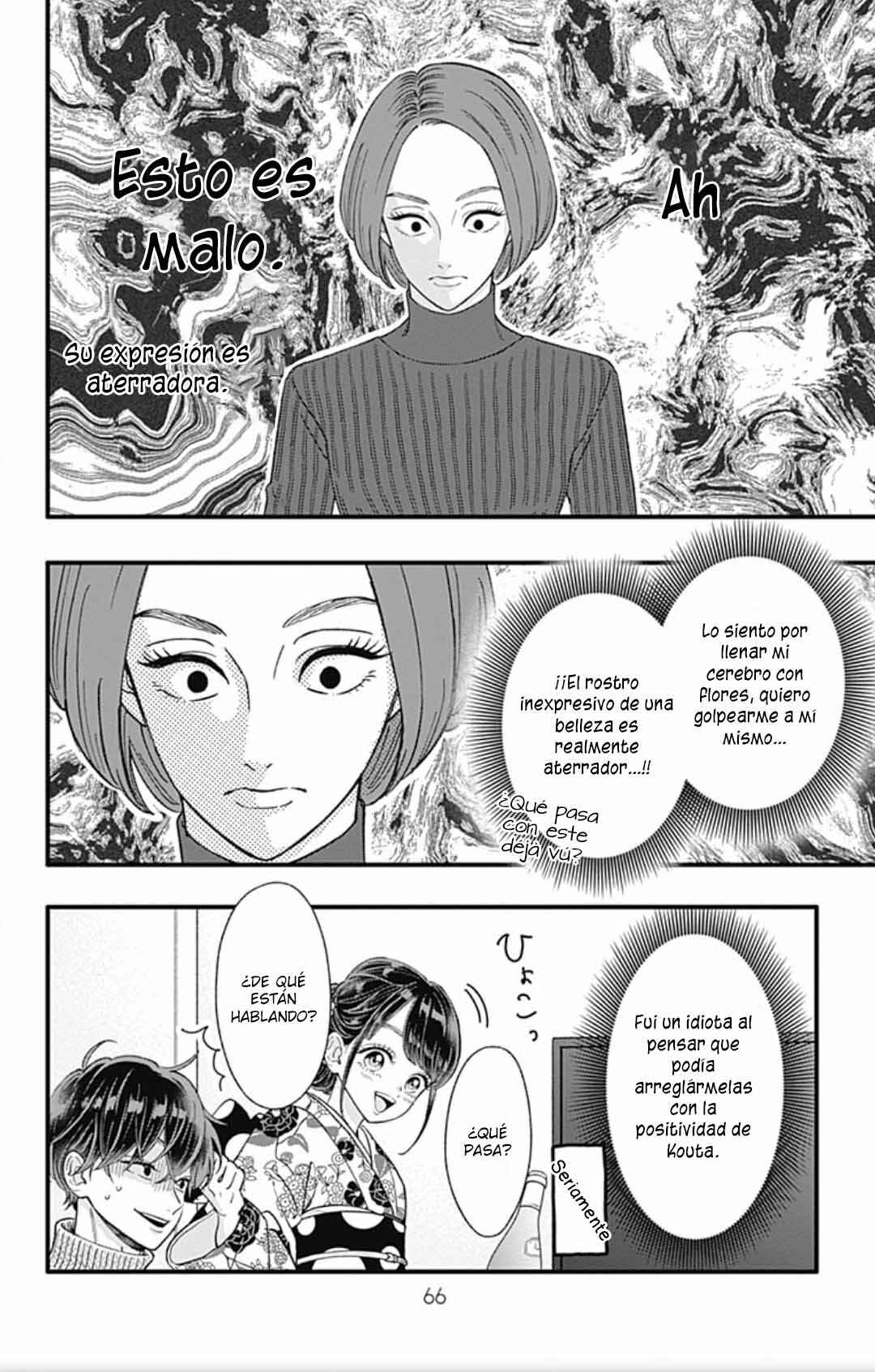 My Special One Chapter 34 - Page 23