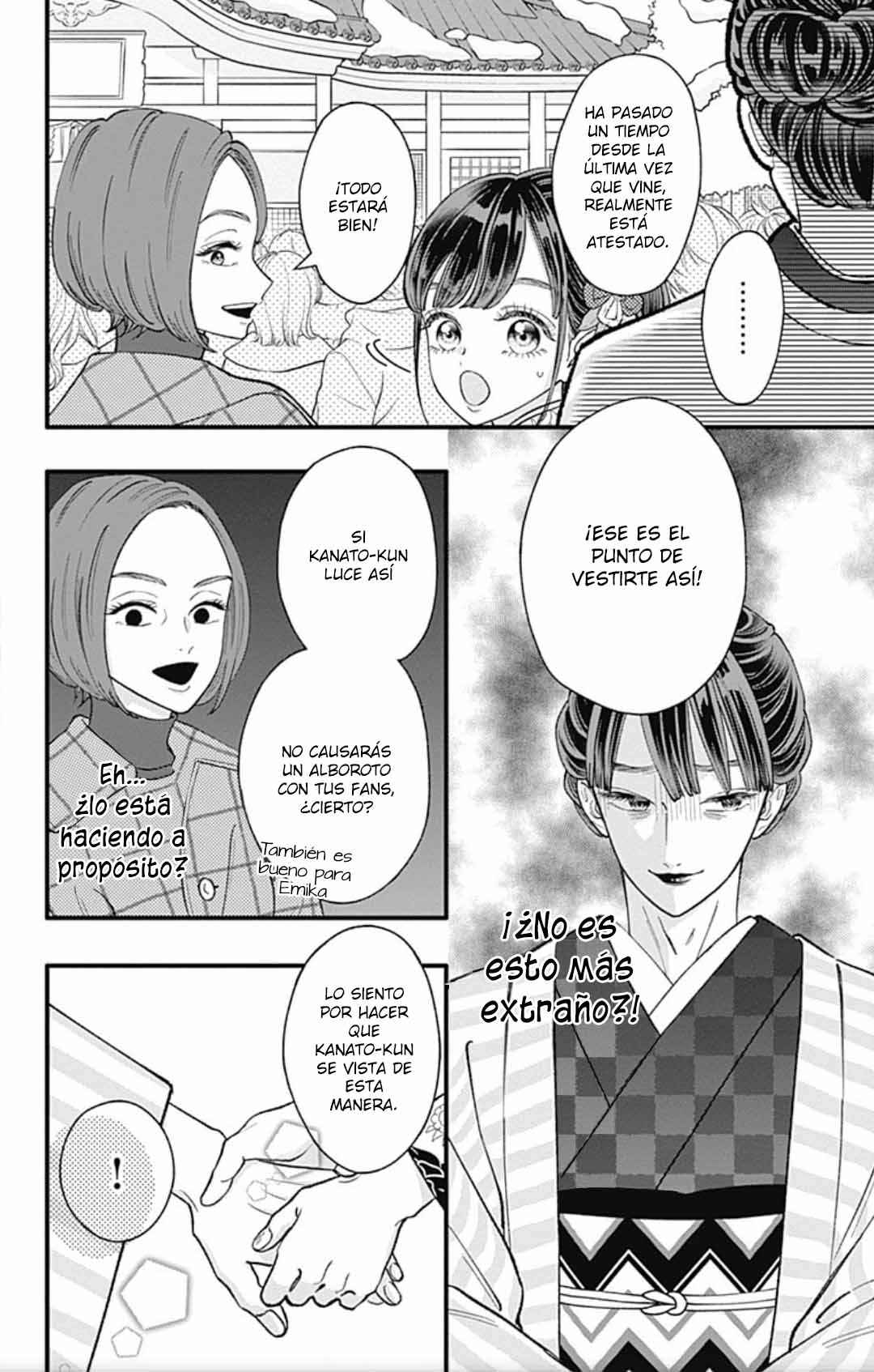 My Special One Chapter 34 - Page 25