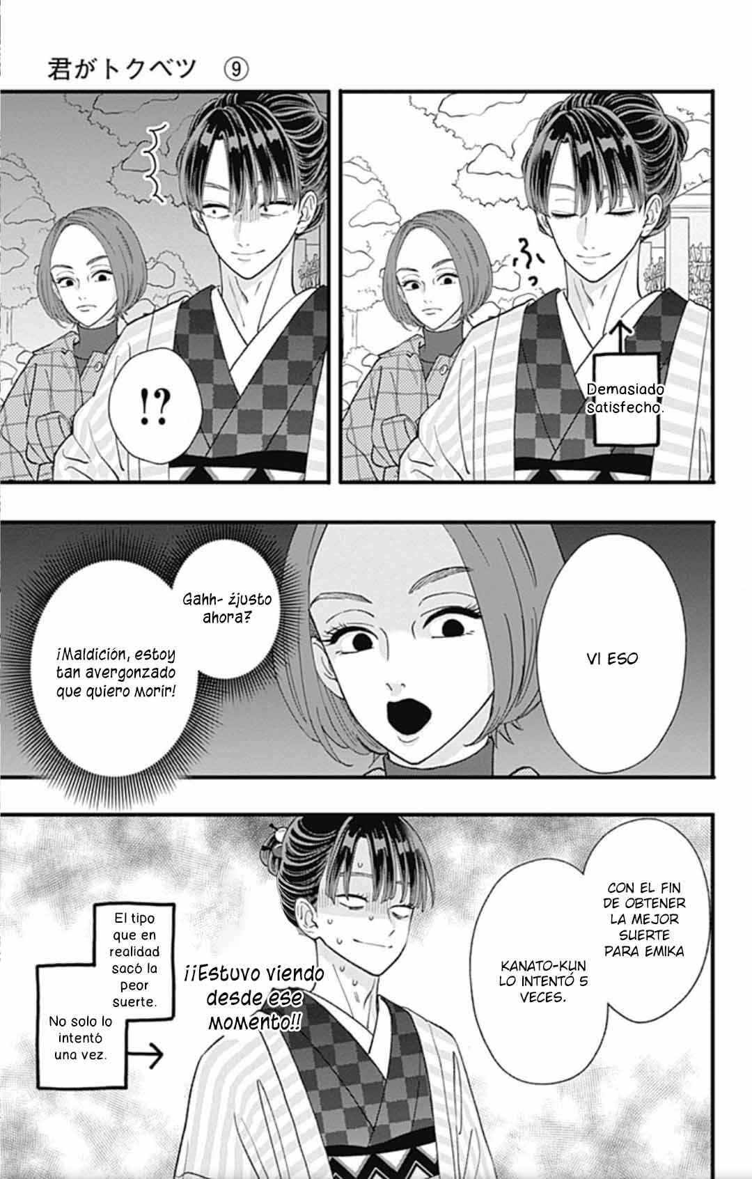 My Special One Chapter 34 - Page 30