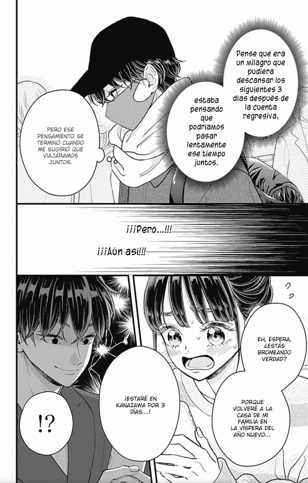 My Special One Chapter 34 - Page 7