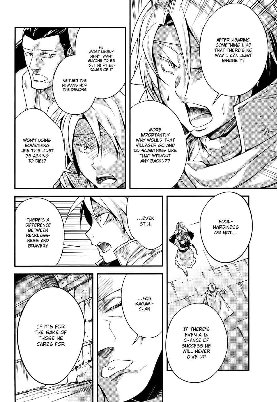 LV999 no Murabito Chapter 9 - Page 20