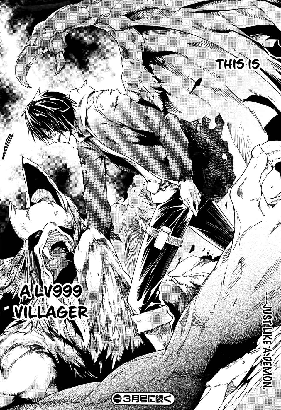 LV999 no Murabito Chapter 9 - Page 26