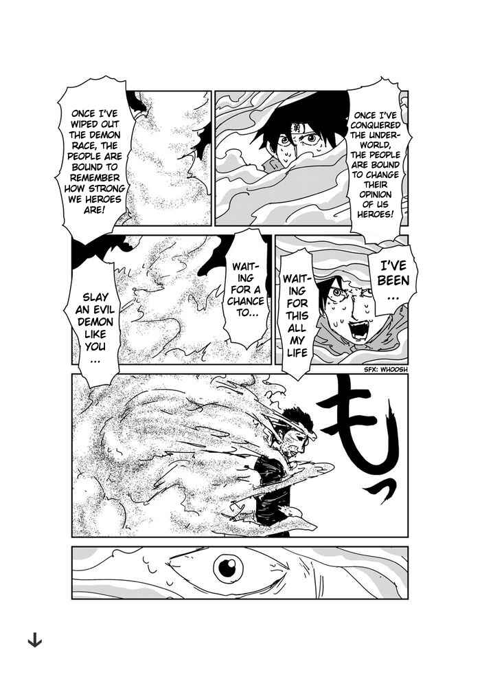 Makai no Ossan Chapter 360 - Page 1