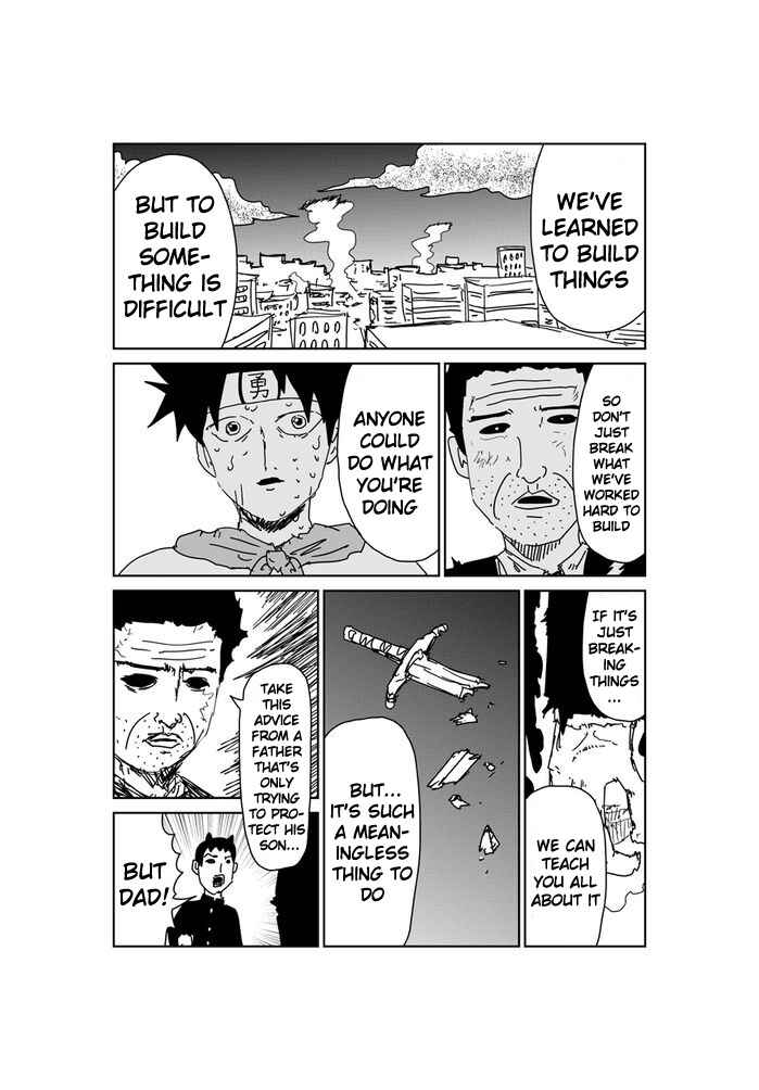 Makai no Ossan Chapter 360 - Page 3
