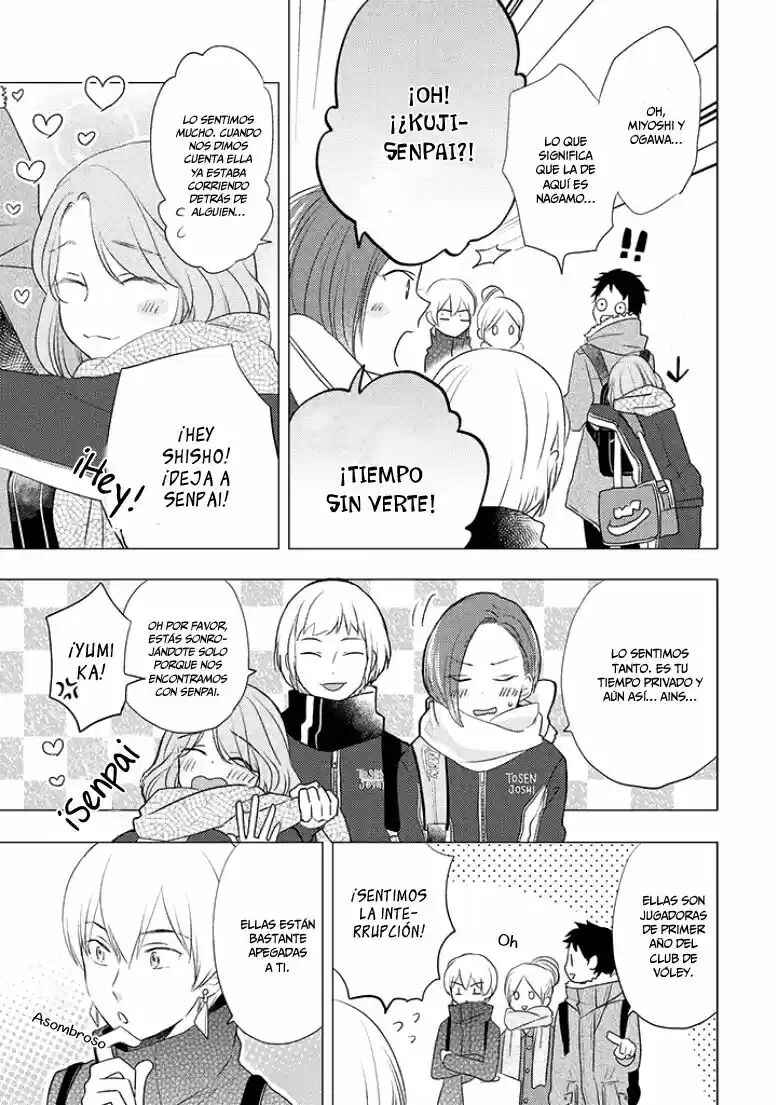 Otonari Complex Chapter 24 - Page 12