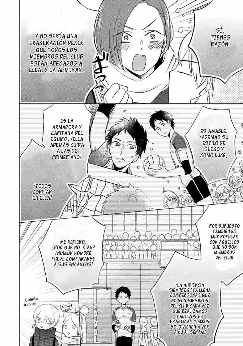 Otonari Complex Chapter 24 - Page 13