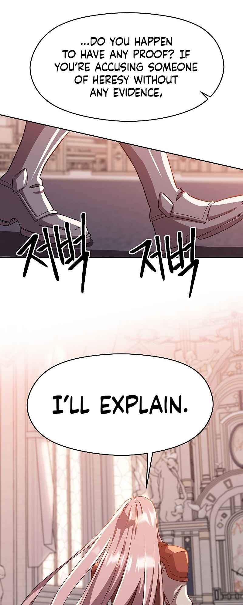 The Great Wizard Transcendent Chapter 30 - Page 20