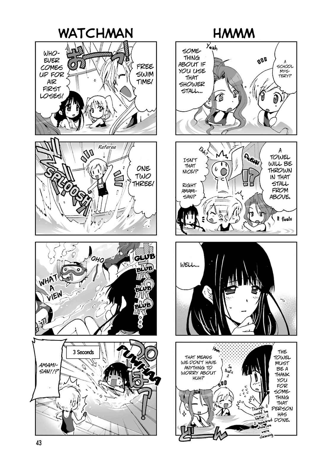 Re-Kan! Chapter 9 - Page 3