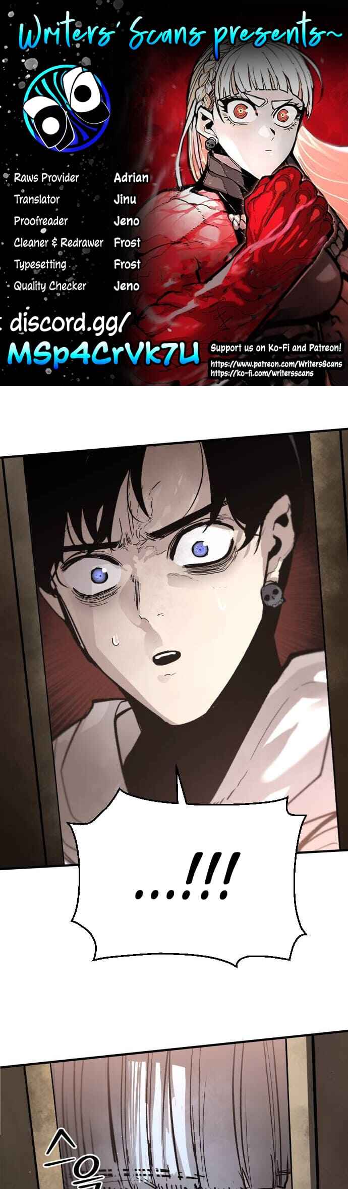 Siche-deul ui Jeonjaeng Chapter 24 - Page 1