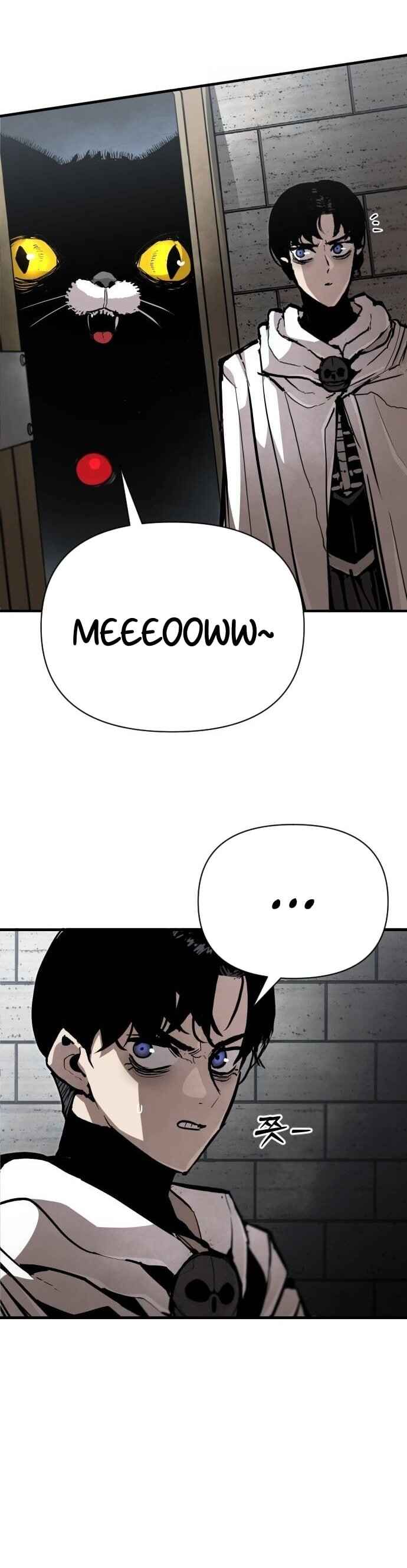 Siche-deul ui Jeonjaeng Chapter 24 - Page 11