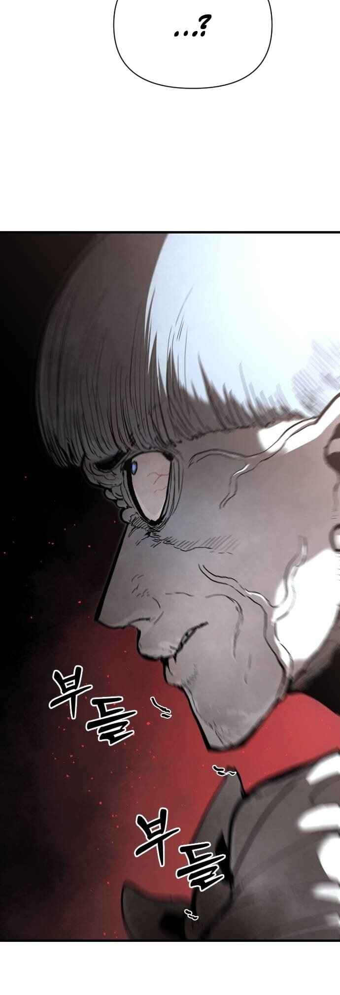 Siche-deul ui Jeonjaeng Chapter 24 - Page 37