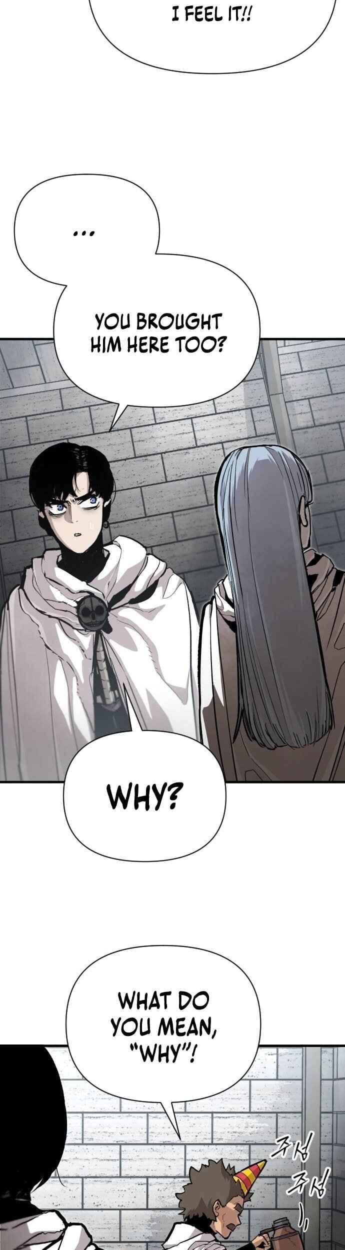 Siche-deul ui Jeonjaeng Chapter 24 - Page 8