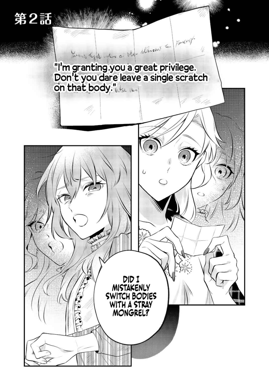I Woke Up as an Imprisoned Villainess Chapter 2 - Page 2