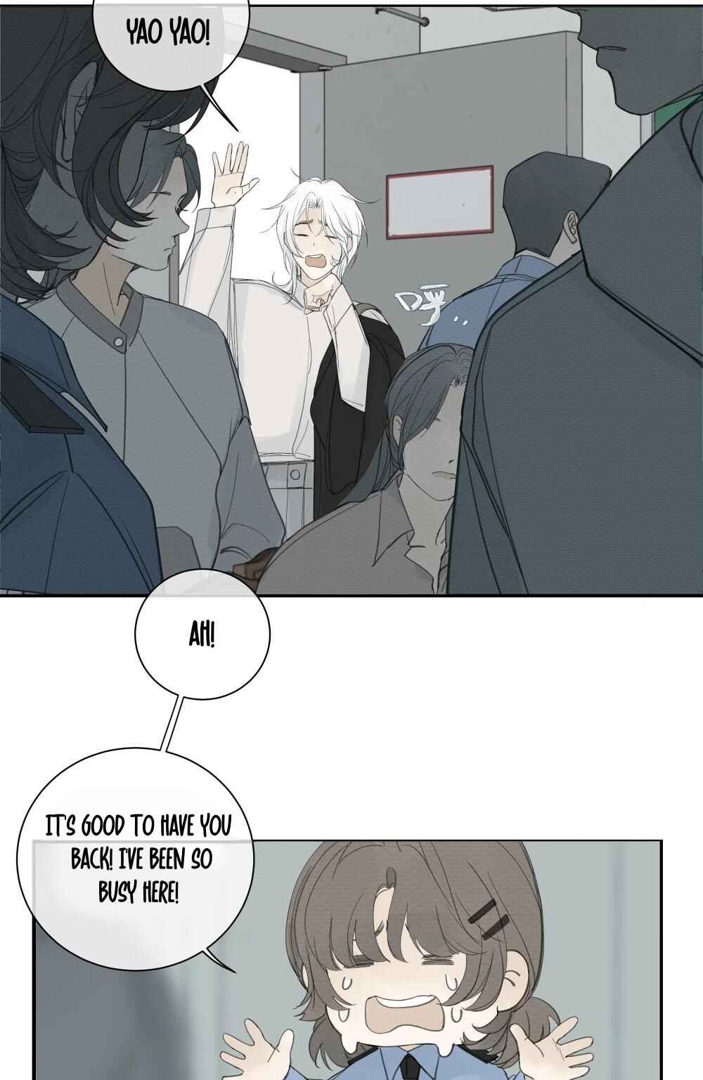 Miss Zuo Ying Chapter 7 - Page 10
