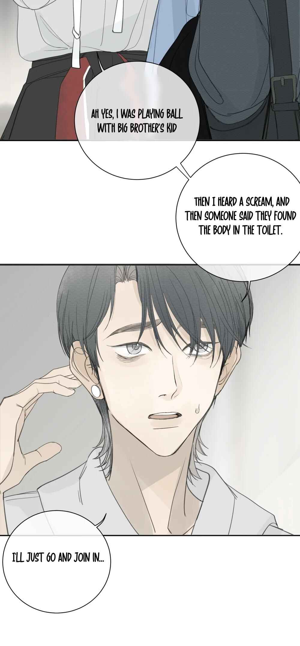 Miss Zuo Ying Chapter 7 - Page 13